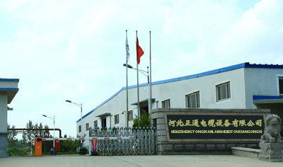  �ӱ���ͨ��|�O(sh��)�����޹�˾